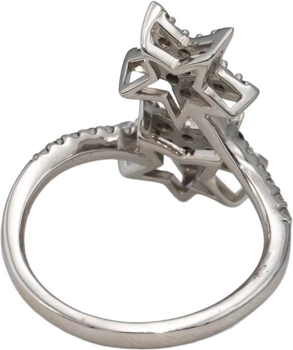 10k White Gold Round Diamond Cluster Star Bypass Ring 0.75CT Size 7