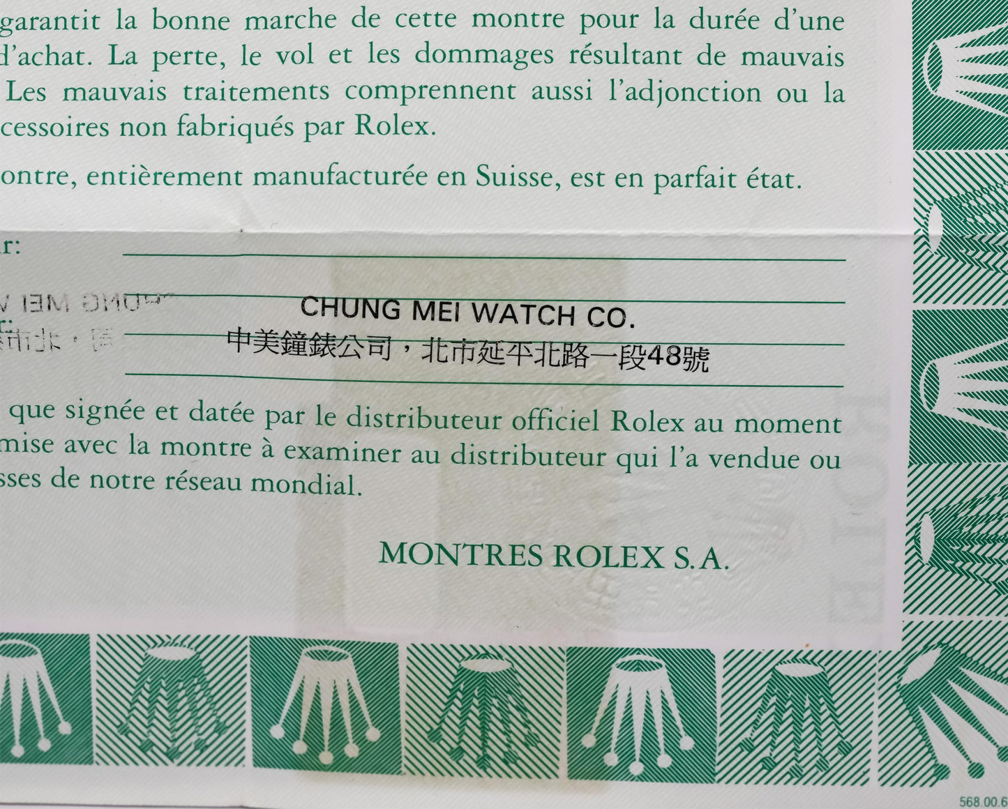 ROLEX Stainless Steel Oyster Perpetual 24 Ladies Watch w/ Papers Ref. 67180
