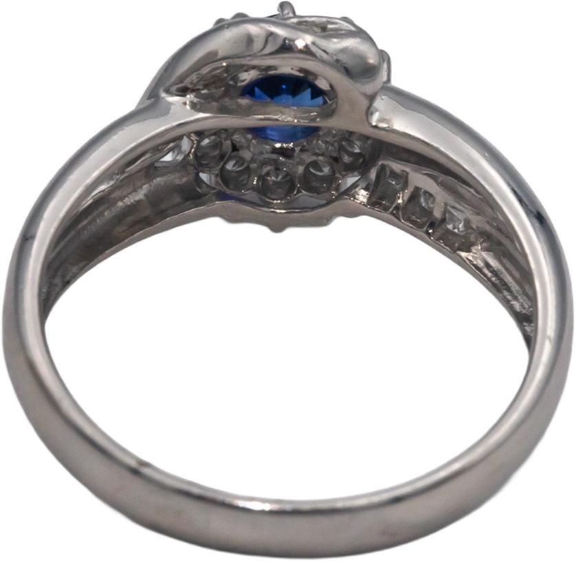 Platinum Jewelry Diamond and Sapphire Halo Ring 0.75CT Size 6