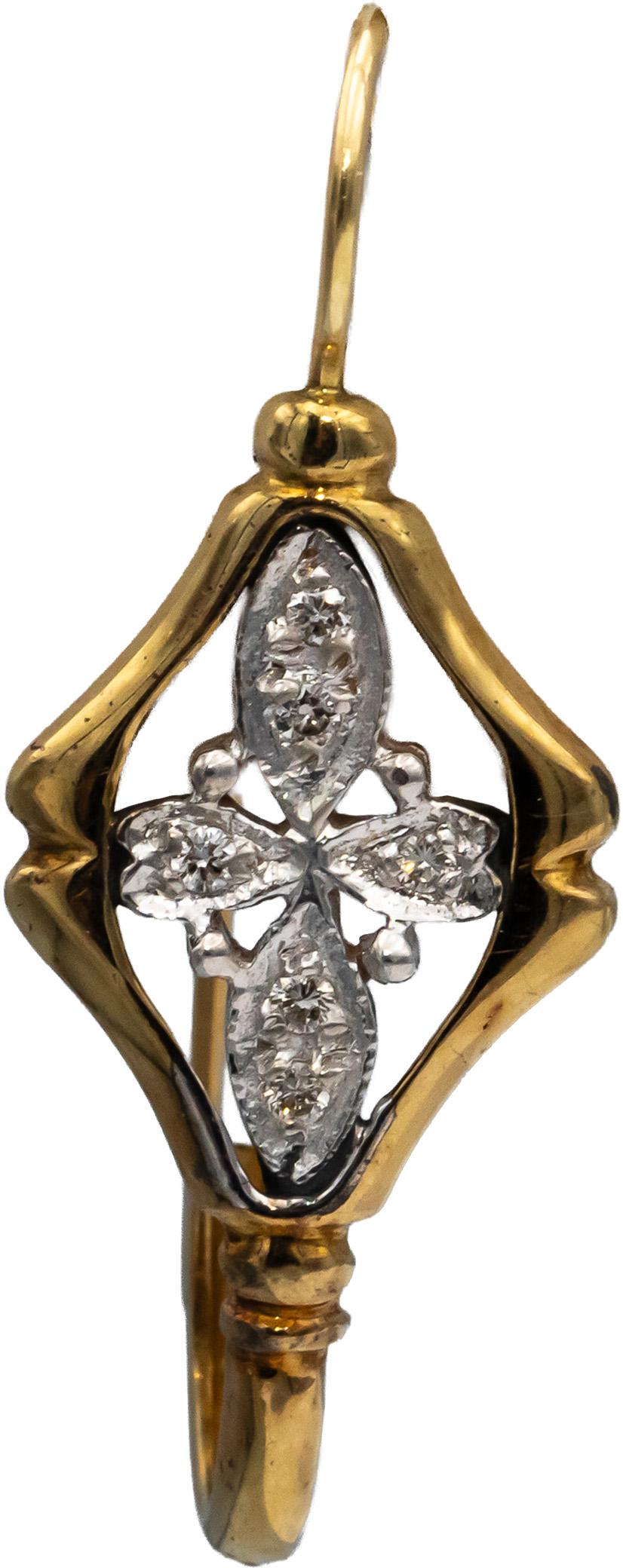 Vintage Antique 14k Yellow & White Gold Round Diamond Dangle Earrings 0.15CT