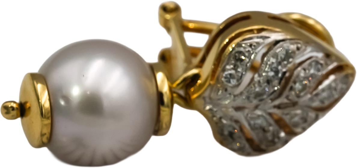 18k Yellow & White Gold Diamond and 11mm Pearl Dangle Floral Earrings 0.50CT
