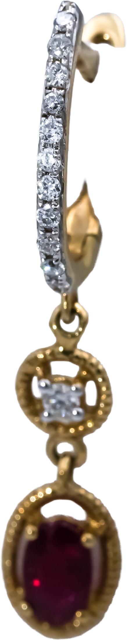 Designer Signed 9k Yellow Gold Diamond and Ruby Dangle Earrings 0.65CT