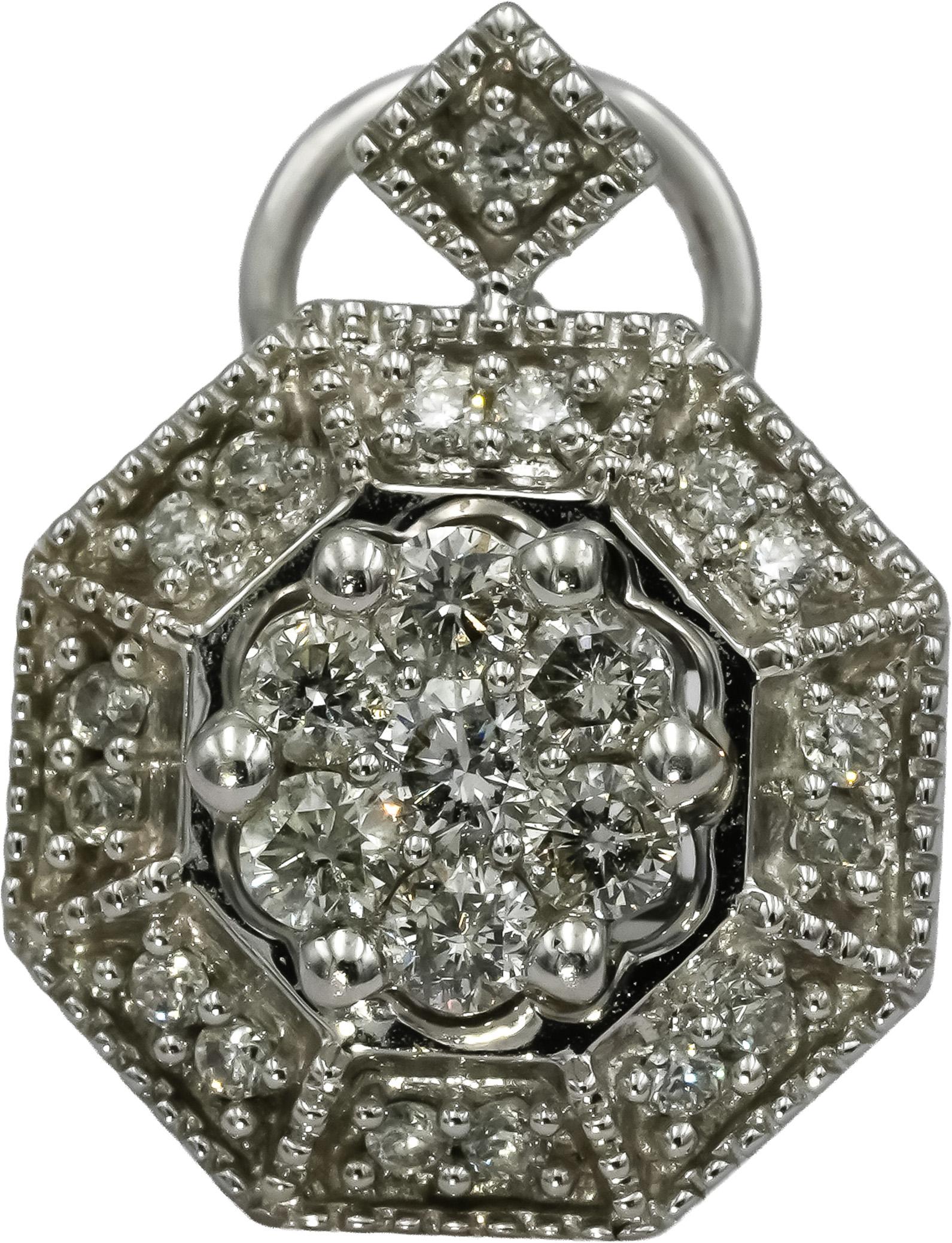 EFFY 14k White Gold Round Diamond Cluster Earrings 0.85CT