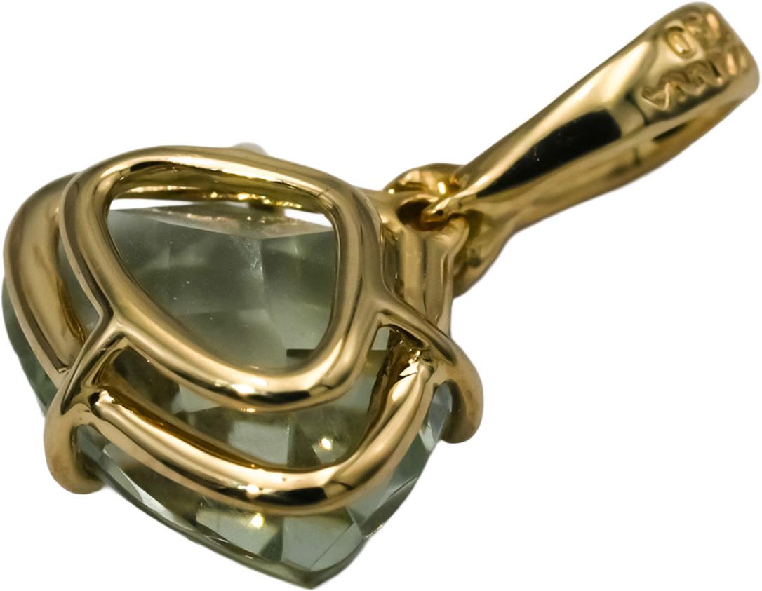 18k Yellow Gold Fancy Cut Aquamarine Pendant 1.50CT w/ Diamond Accents