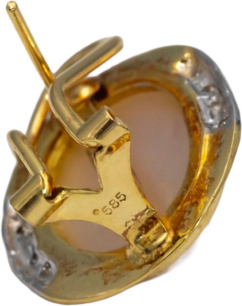 14k Yellow and White Gold Diamond & Mabe Pearl Earrings 0.08CT