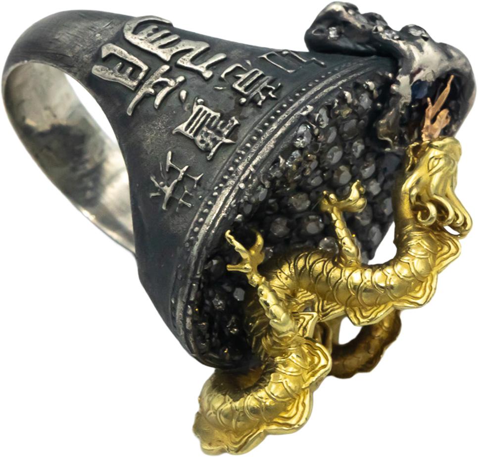 STAMBOLIAN 18k Gold Sterling Silver 1.98CT Diamond Sapphire Ruby Dragon Ring