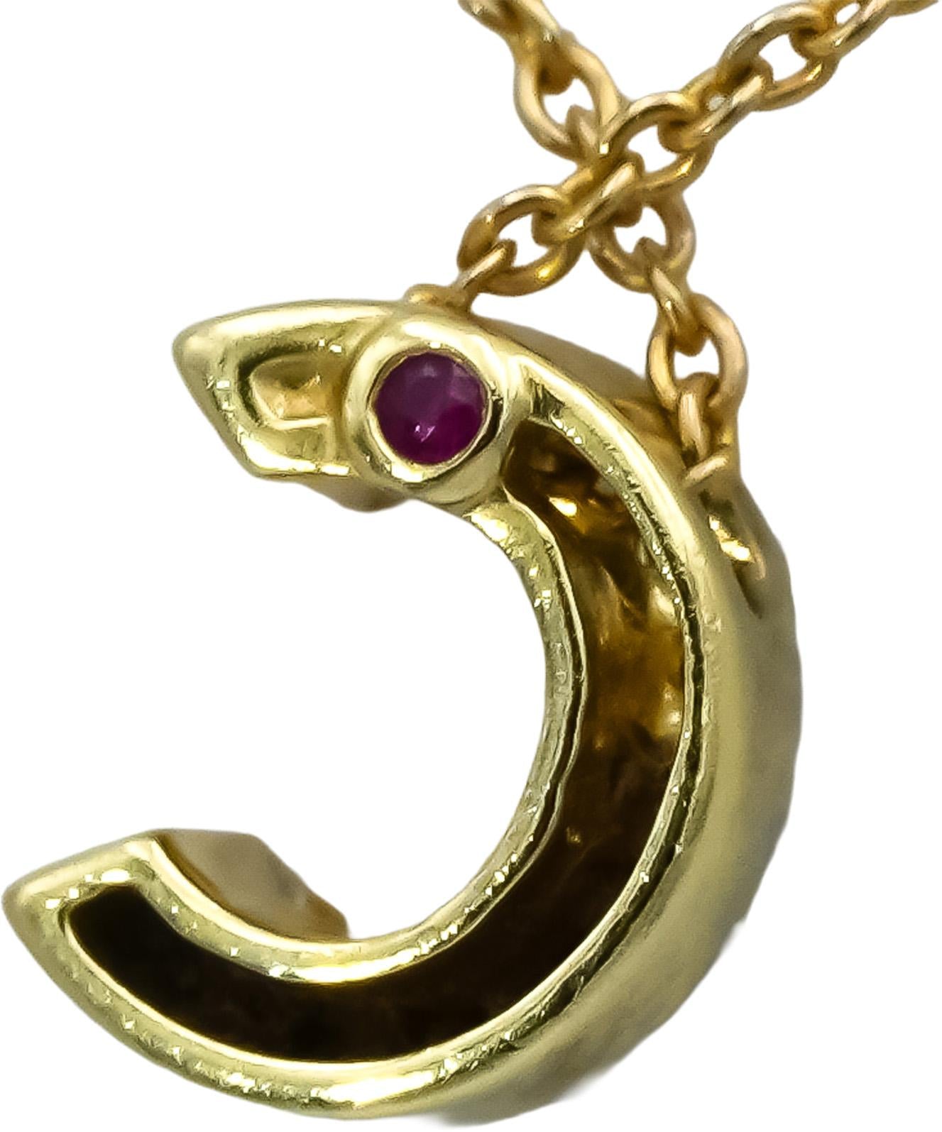 ROBERTO COIN 18k Gold Diamond Tiny Treasures Letter "C" Pendant Necklace .03CT