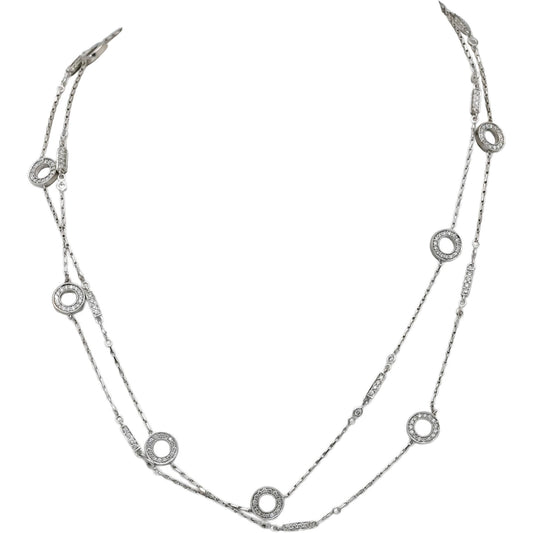 KWIAT 18k White Gold VS Round Natural Diamond Fancy Link Necklace 2.0-2.50CT