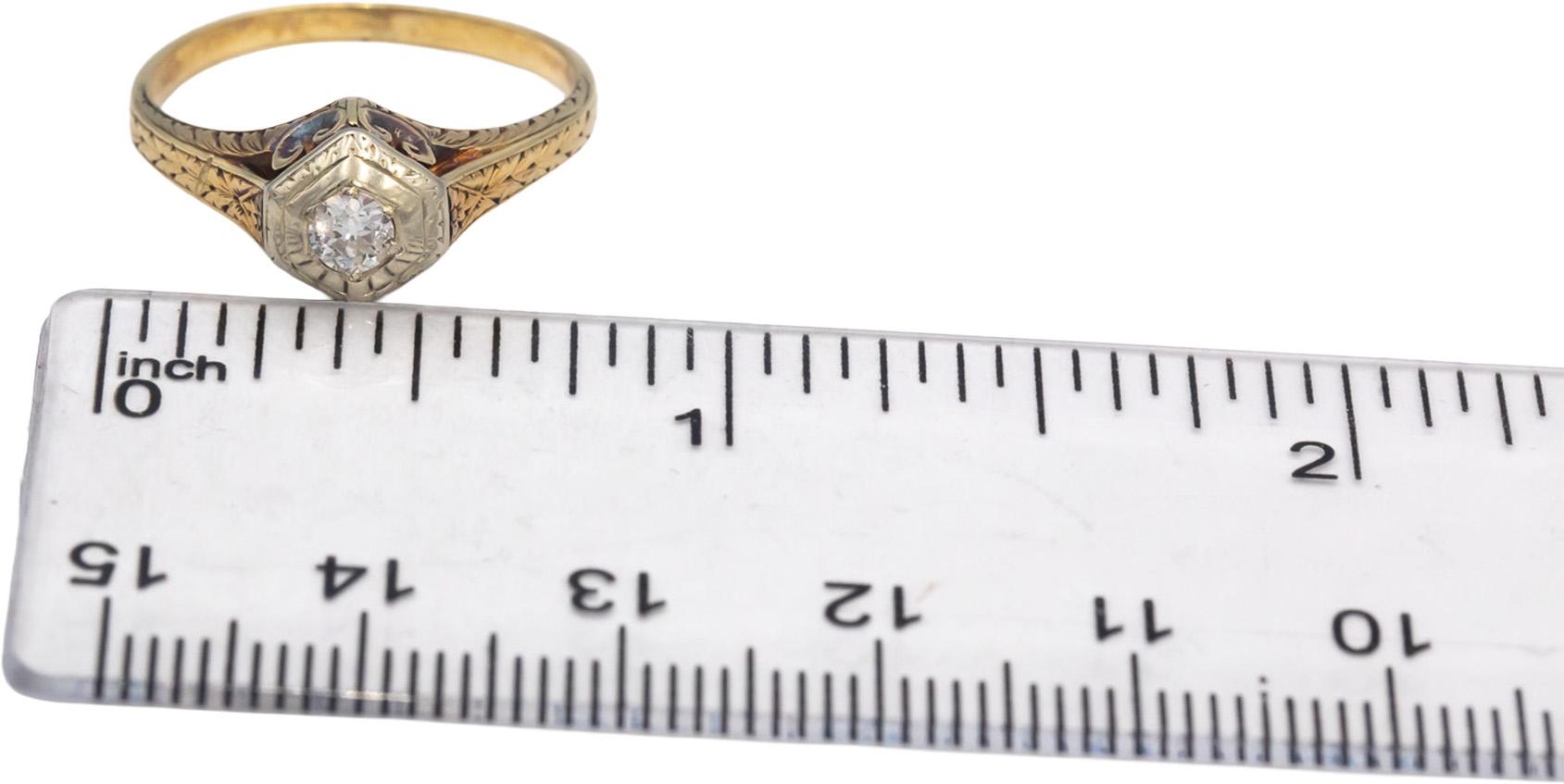 Vintage Antique 14k Yellow Gold Old European Diamond Filigree Ring 0.20CT Size 8