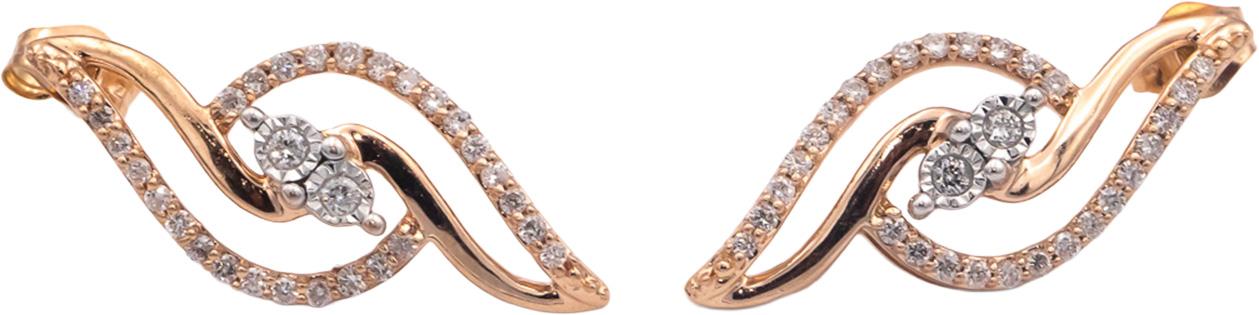 14k Rose Gold Jewelry 0.40CT Round Cut Diamond Stud Earrings