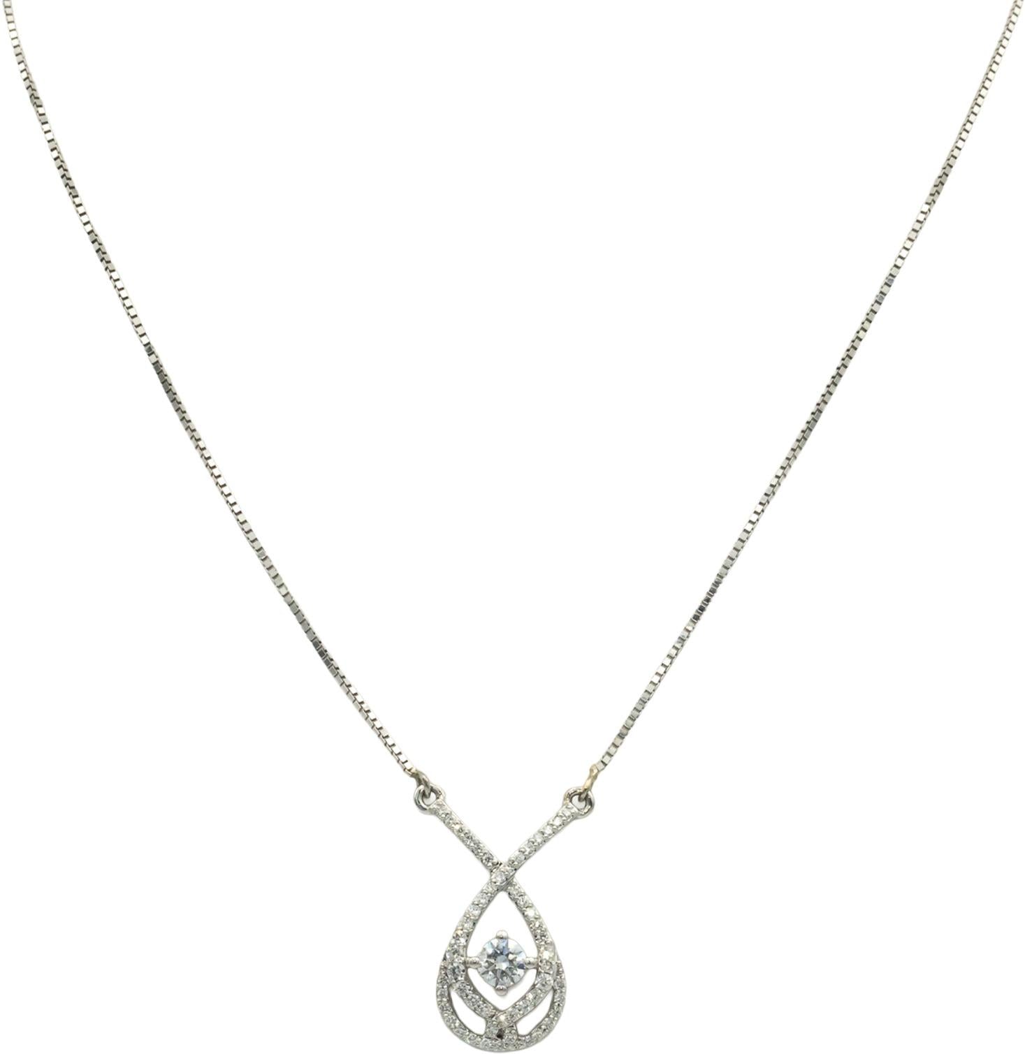 14k White Gold 0.50CT VS Round Cut Diamond Pendant Necklace w/ 0.30CT Center