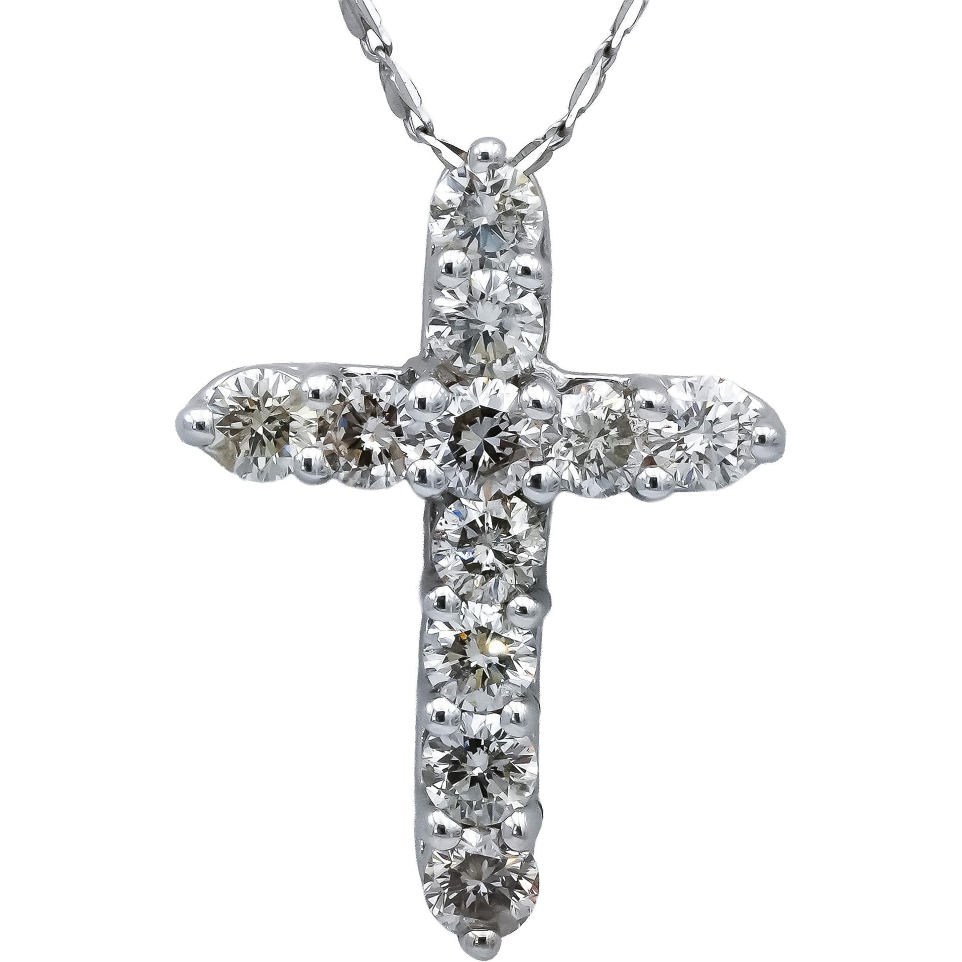 14k White Gold Round Diamond Cross Crucifix Pendant Necklace 1.58CT