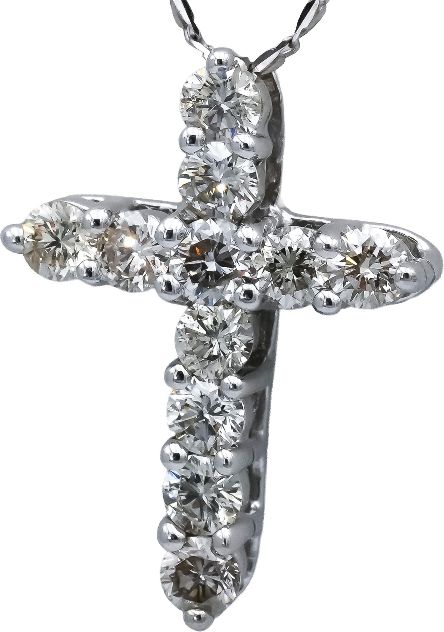 14k White Gold Round Diamond Cross Crucifix Pendant Necklace 1.58CT