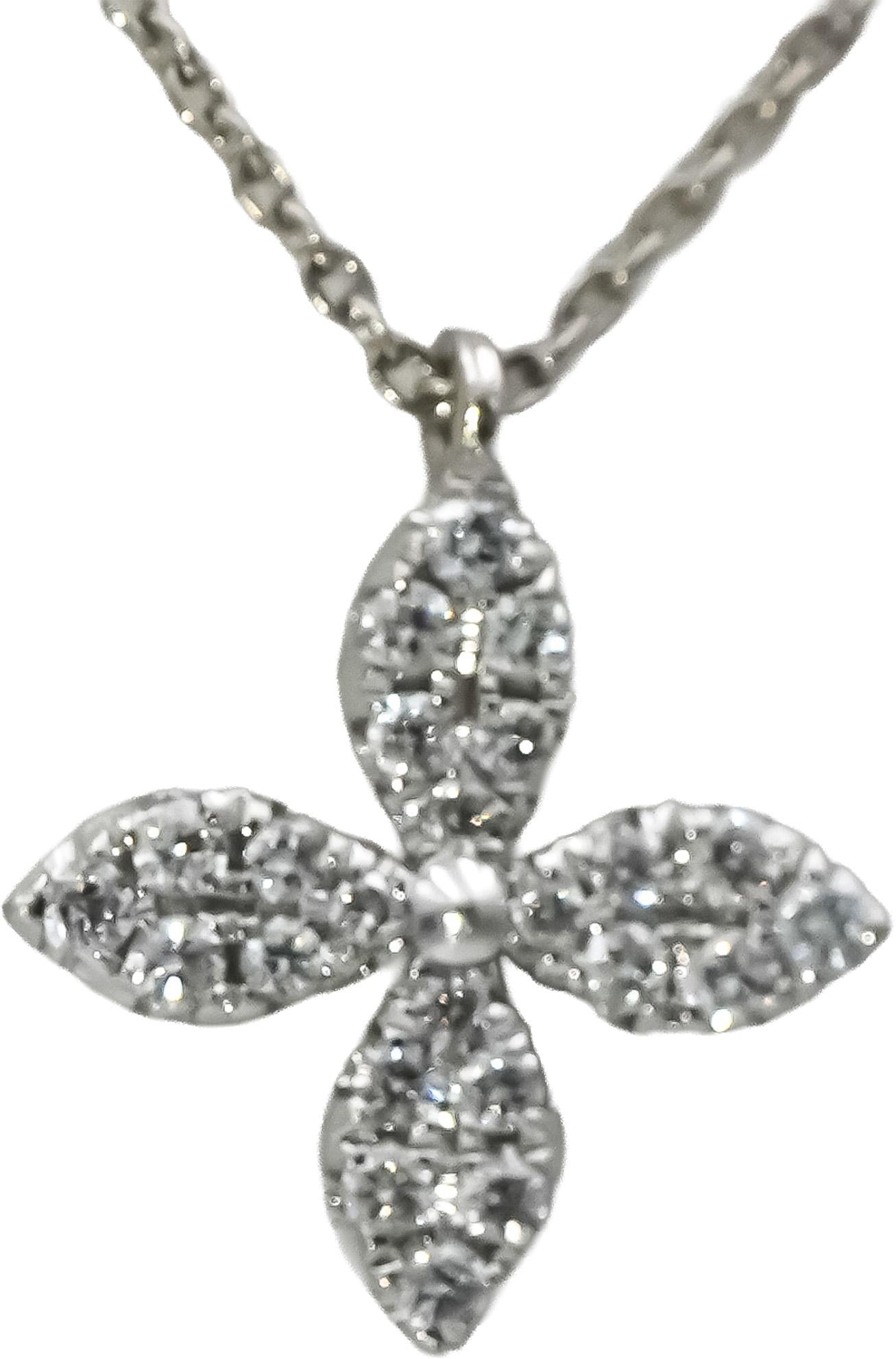 14k White Gold Round Diamond Flower Pendant Necklace 0.10CT