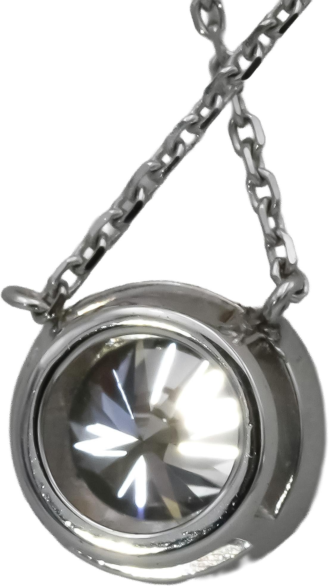14k White Gold VS Round Lab-Grown Diamond Solitaire Pendant Necklace 1.57CT