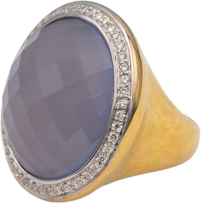 18k Yellow & White Gold Chalcedony & Diamond Jumbo Cocktail Ring 24.50CT Size 7