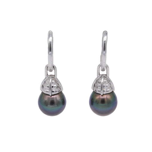 Mikimoto Designer 14k White Gold 9.5mm Black Pearl Dangle Earrings