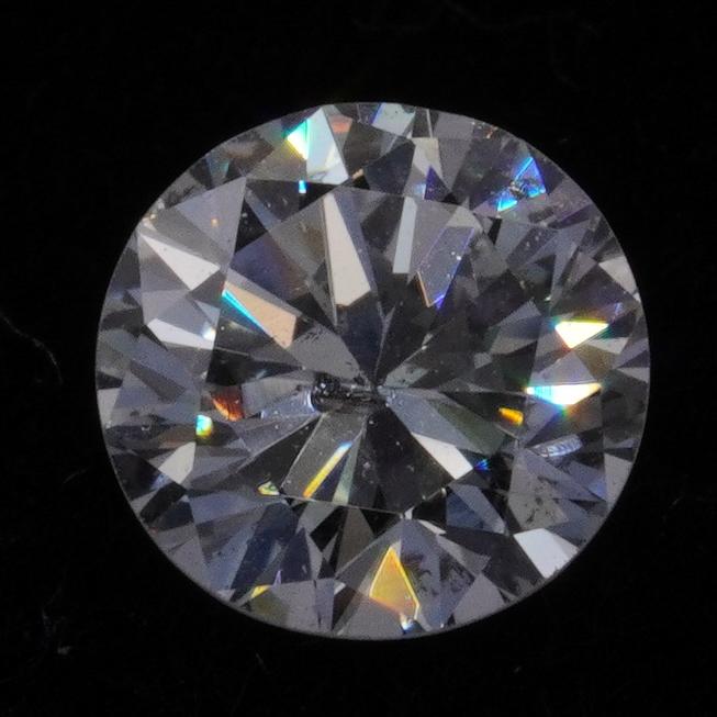 GIA Certified 0.60CT I1/H Round Brilliant Loose Diamond