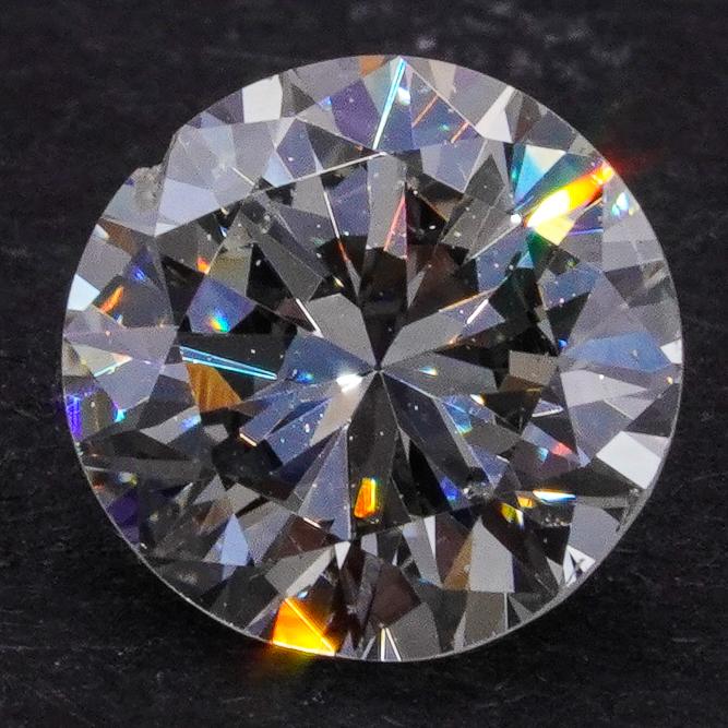 GIA Certified 0.85CT SI2/J Round Brilliant Loose Diamond